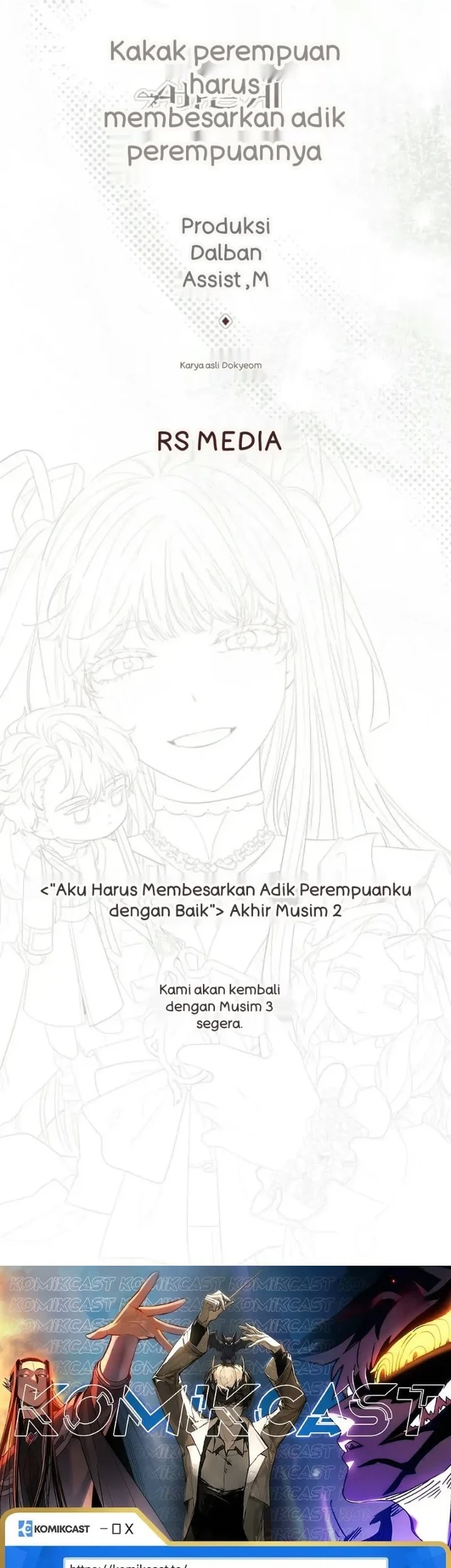I Need to Raise My Sister Properly Chapter 90 - halaman 43