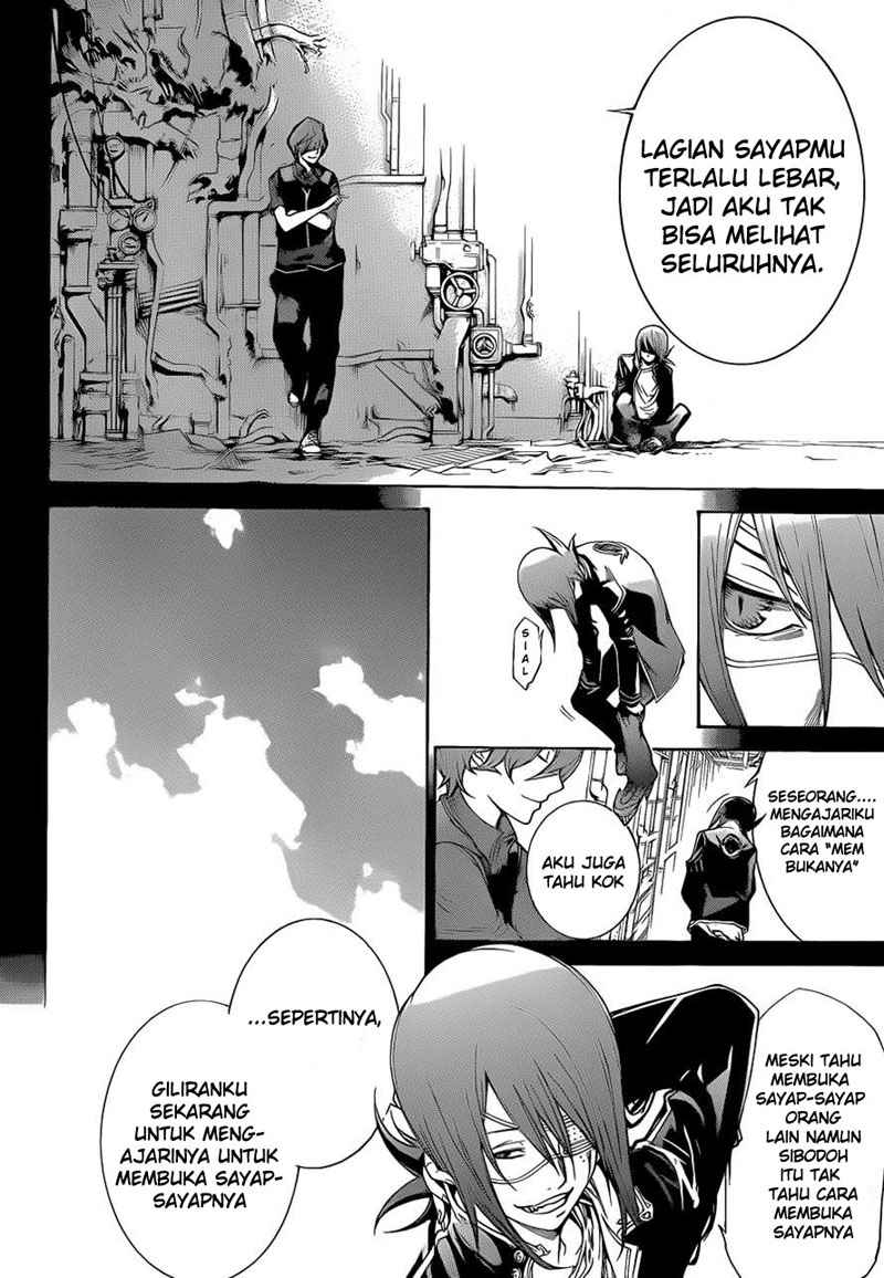 I Need to Raise My Sister Properly Chapter 90 - halaman 5