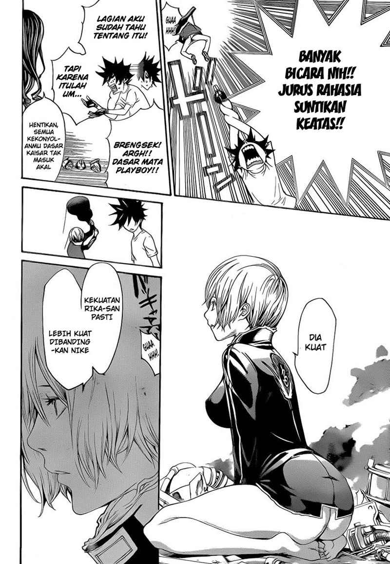 I Need to Raise My Sister Properly Chapter 90 - halaman 7