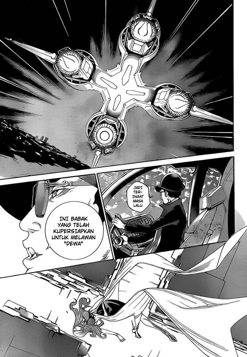 I Need to Raise My Sister Properly Chapter 90 - halaman 8
