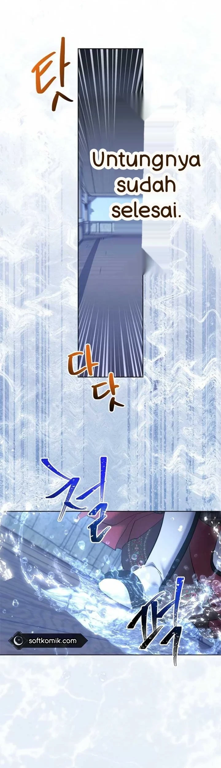I Need to Raise My Sister Properly Chapter 92 - halaman 1