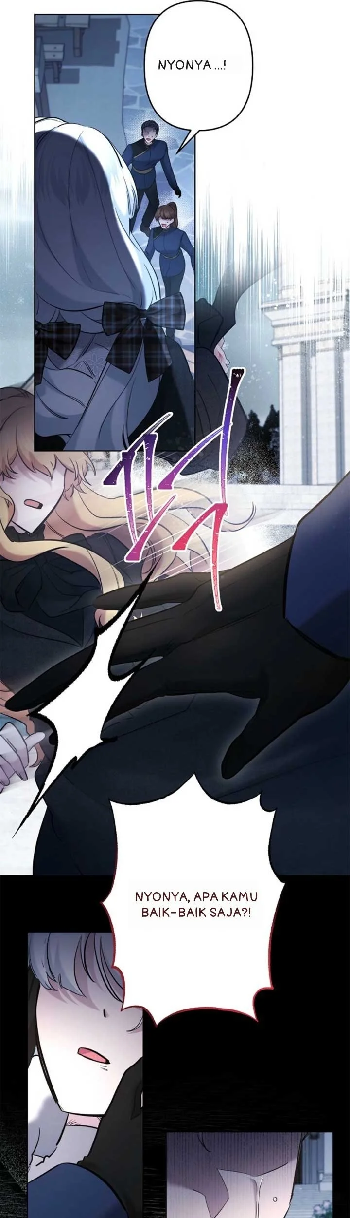 I Need to Raise My Sister Properly Chapter 92 - halaman 11