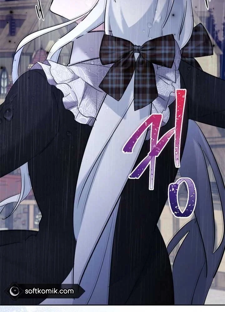 I Need to Raise My Sister Properly Chapter 92 - halaman 16