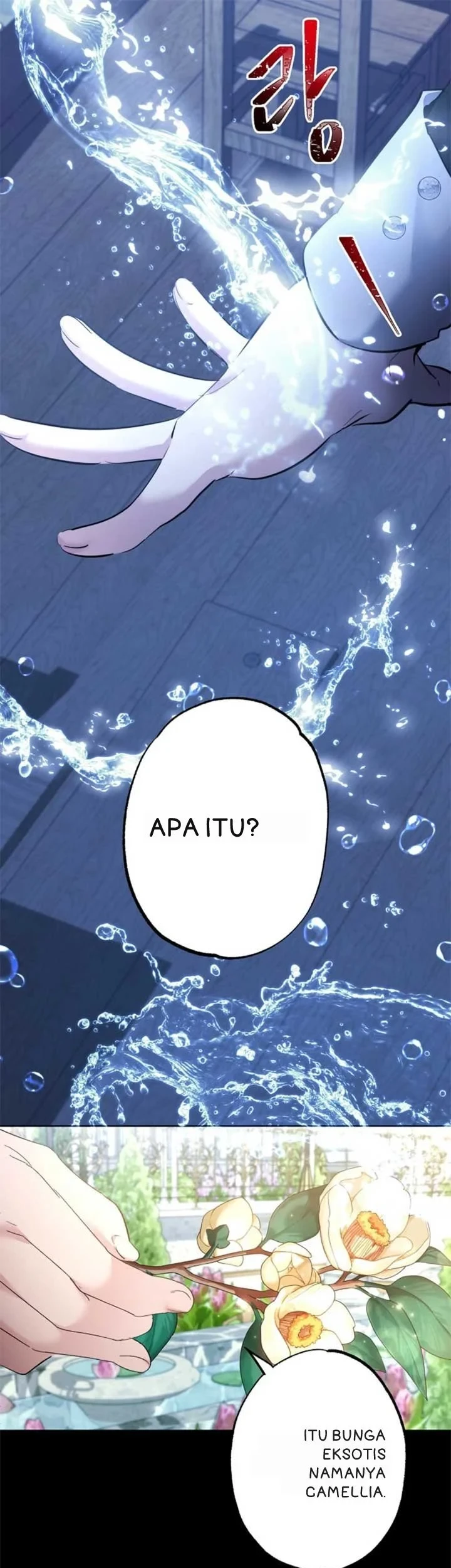 I Need to Raise My Sister Properly Chapter 92 - halaman 6