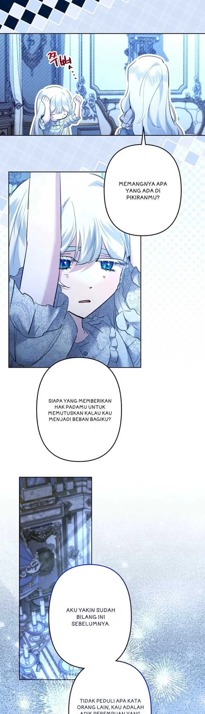 I Need to Raise My Sister Properly Chapter 93 - halaman 17