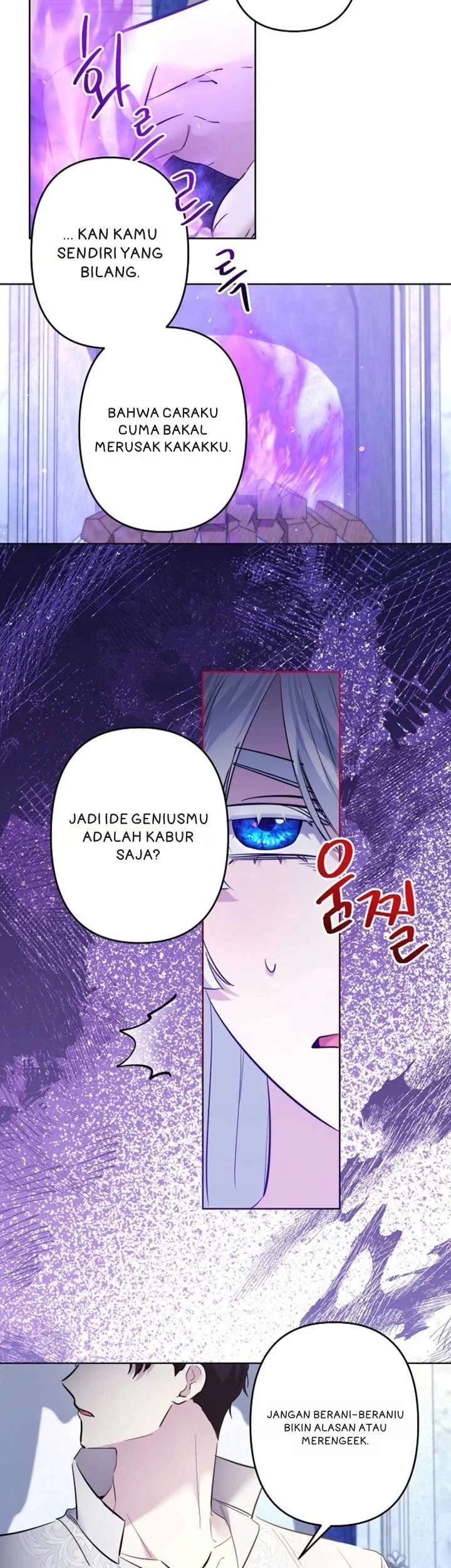 I Need to Raise My Sister Properly Chapter 94 - halaman 15