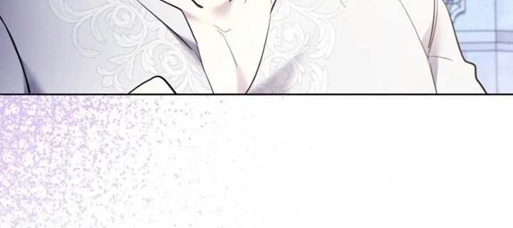 I Need to Raise My Sister Properly Chapter 94 - halaman 16