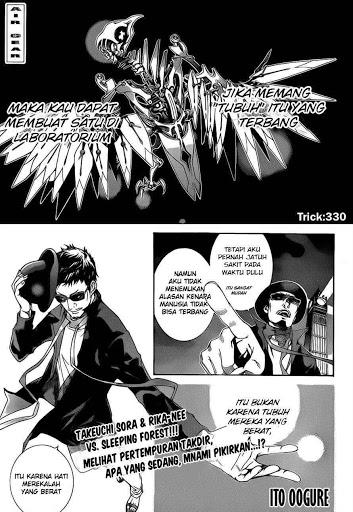 I Need to Raise My Sister Properly Chapter 94 - halaman 2