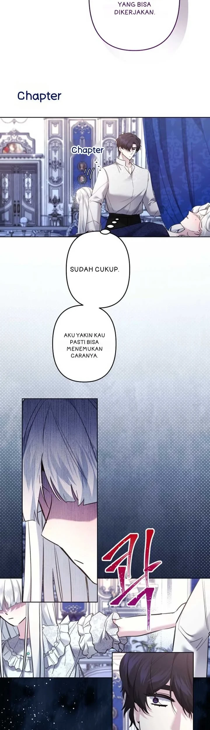 I Need to Raise My Sister Properly Chapter 94 - halaman 20