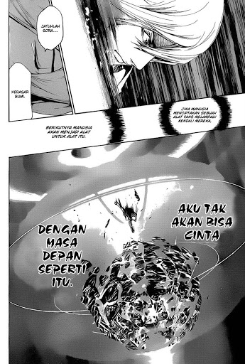 I Need to Raise My Sister Properly Chapter 95 - halaman 14