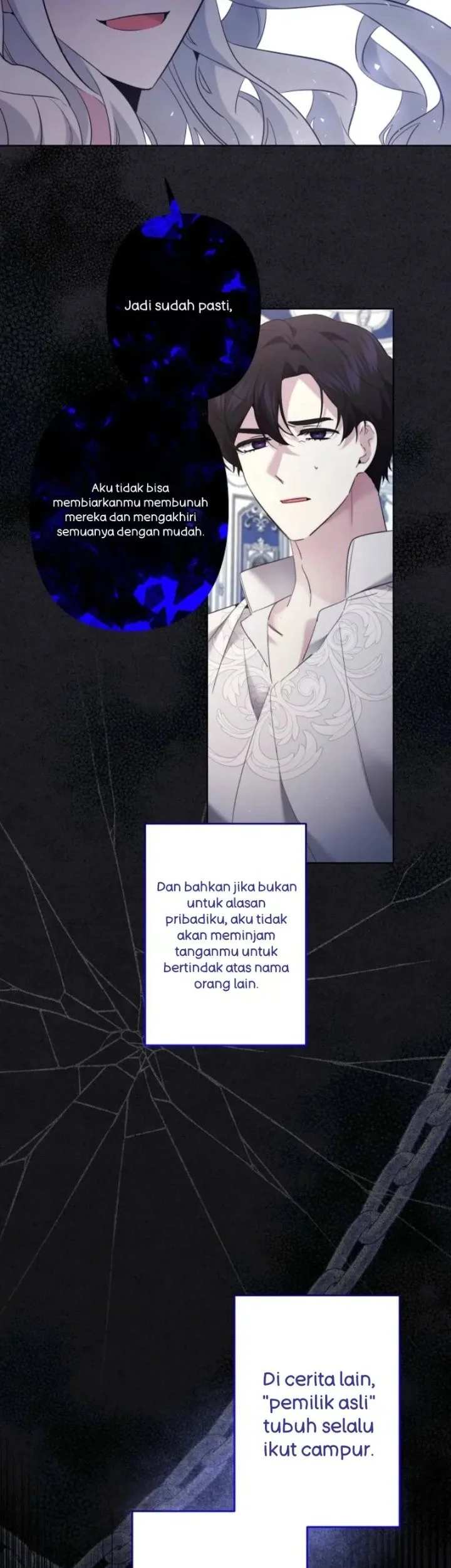 I Need to Raise My Sister Properly Chapter 95 - halaman 19