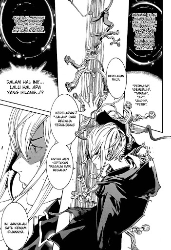 I Need to Raise My Sister Properly Chapter 95 - halaman 9