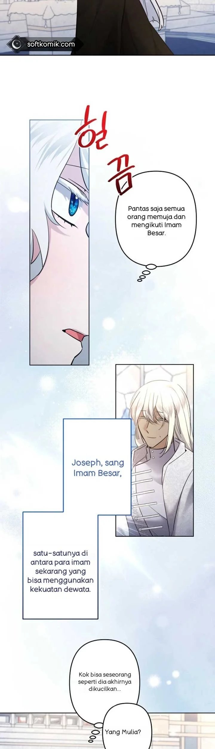 I Need to Raise My Sister Properly Chapter 96 - halaman 10