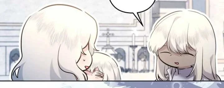 I Need to Raise My Sister Properly Chapter 96 - halaman 11
