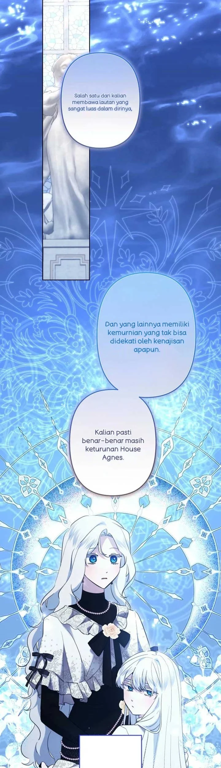 I Need to Raise My Sister Properly Chapter 96 - halaman 13