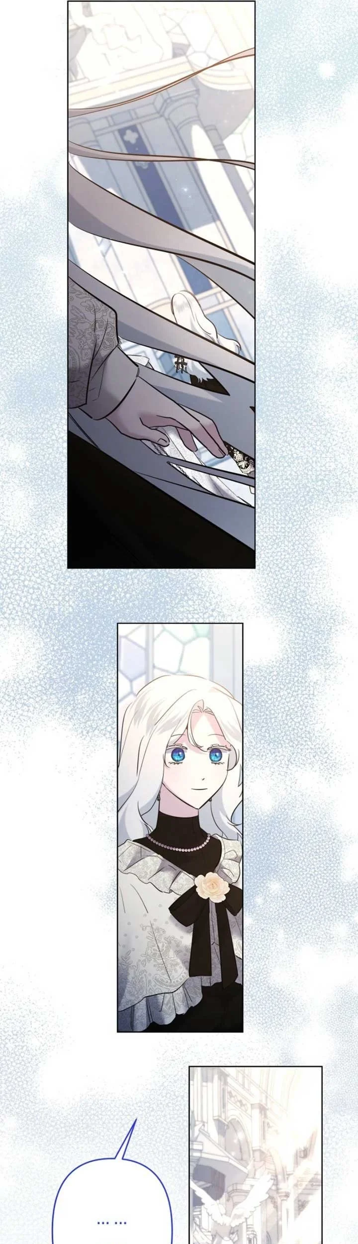 I Need to Raise My Sister Properly Chapter 96 - halaman 16
