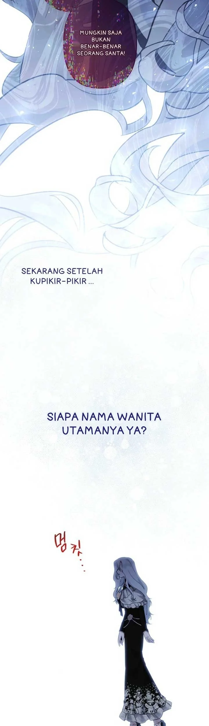 I Need to Raise My Sister Properly Chapter 96 - halaman 26