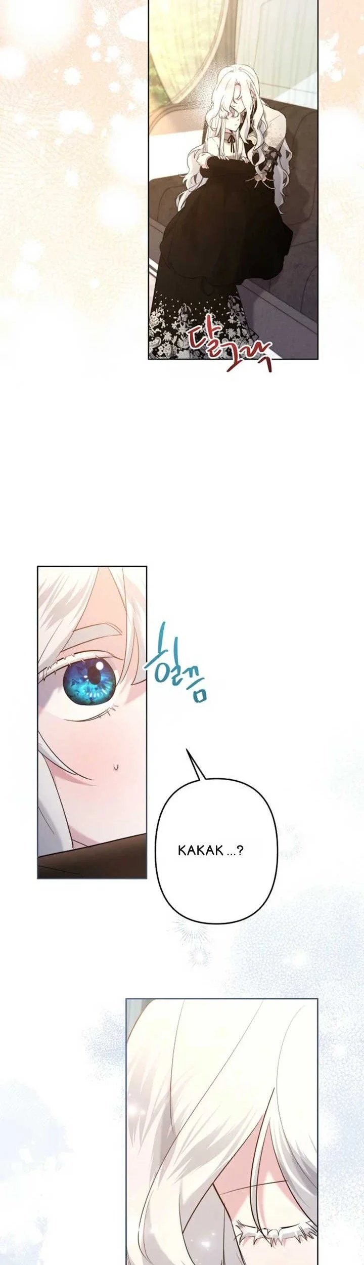 I Need to Raise My Sister Properly Chapter 96 - halaman 33