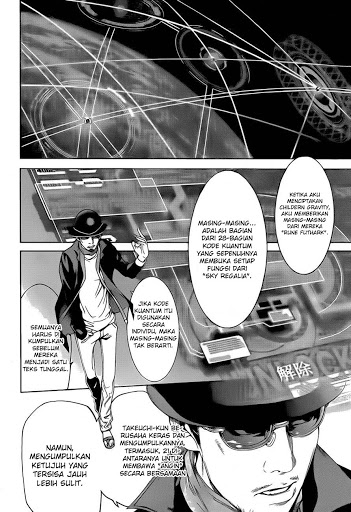 I Need to Raise My Sister Properly Chapter 96 - halaman 8