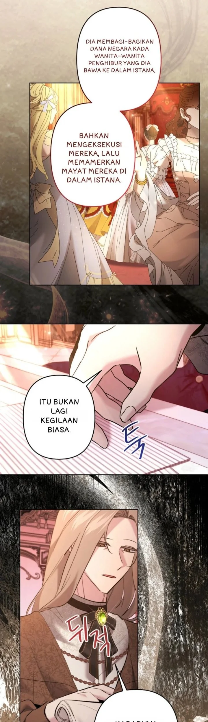 I Need to Raise My Sister Properly Chapter 97 - halaman 25