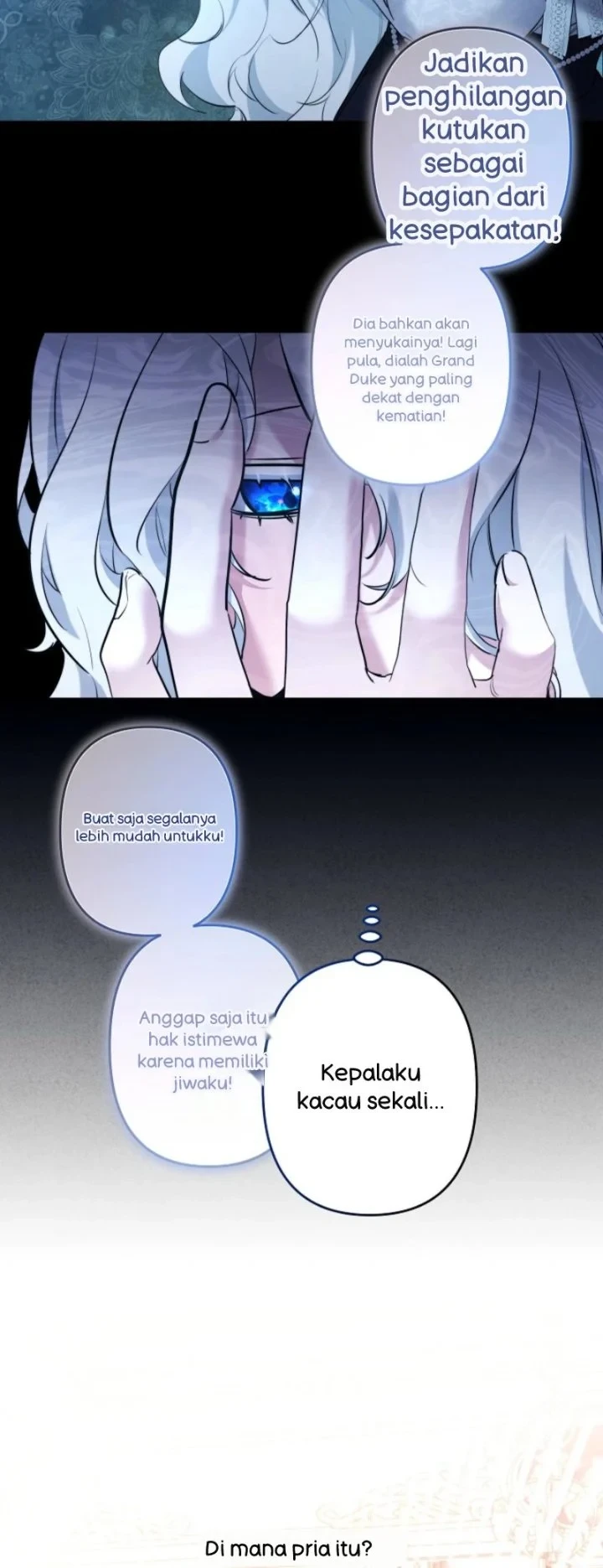 I Need to Raise My Sister Properly Chapter 97 - halaman 36