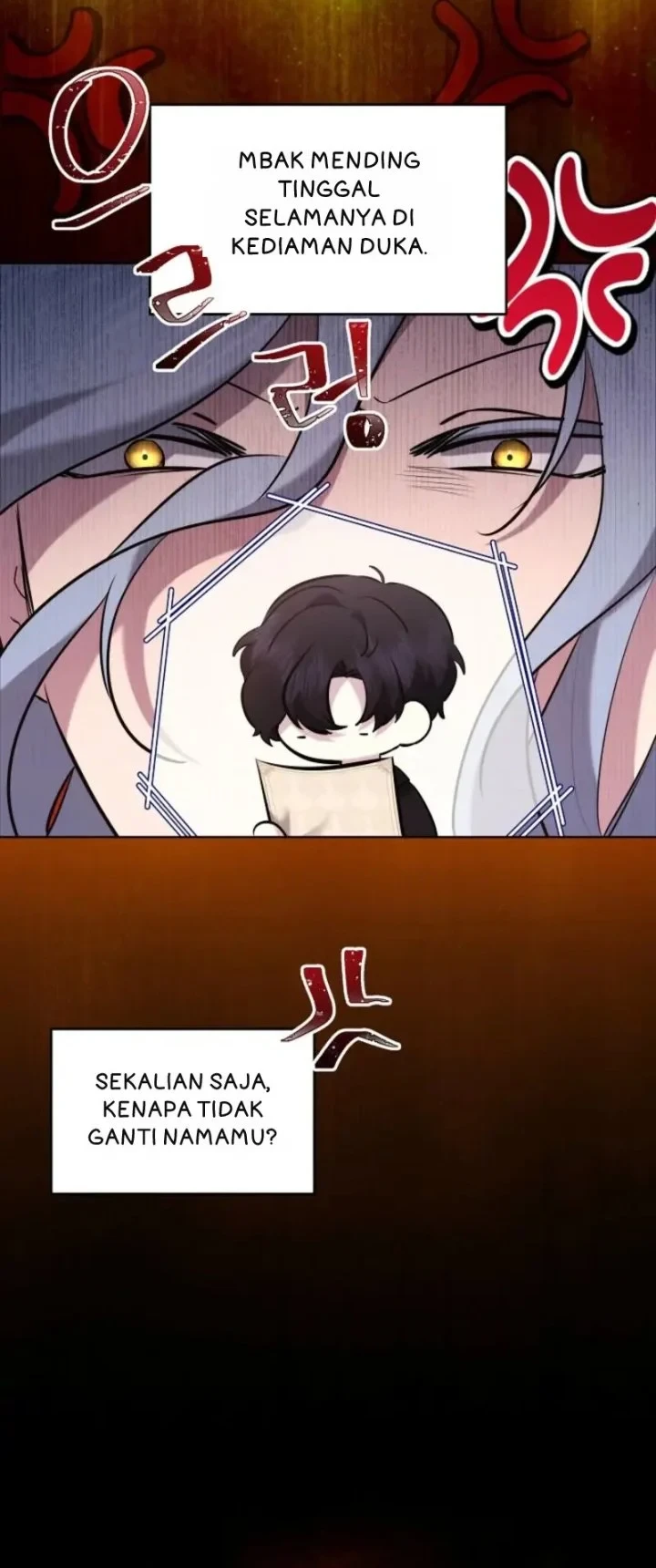 I Need to Raise My Sister Properly Chapter 97 - halaman 5