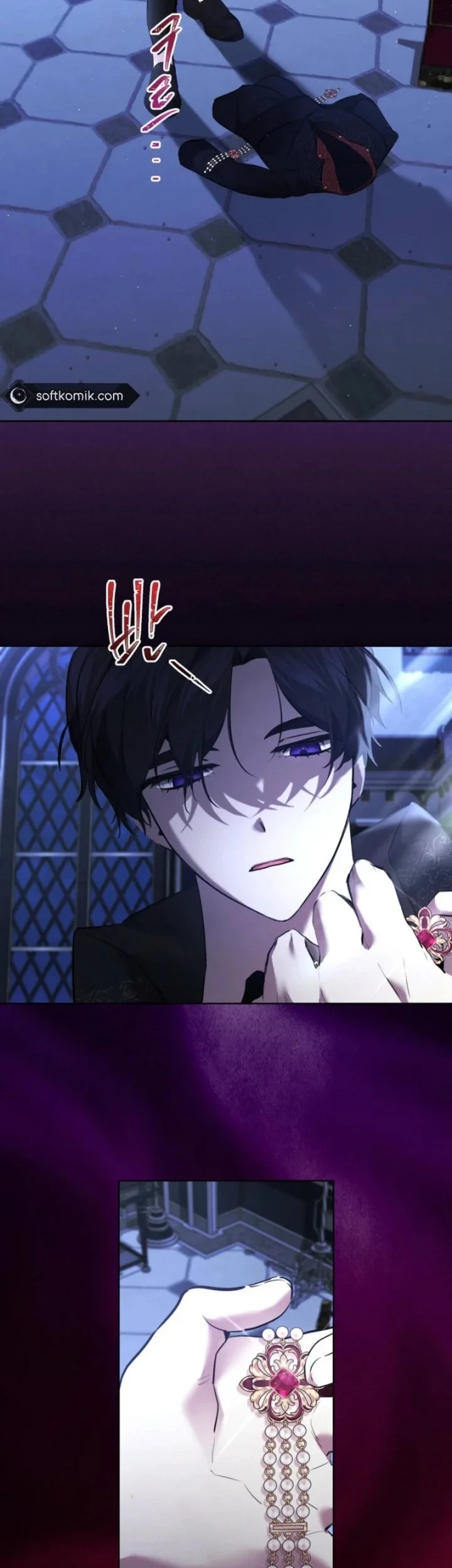 I Need to Raise My Sister Properly Chapter 97 - halaman 9