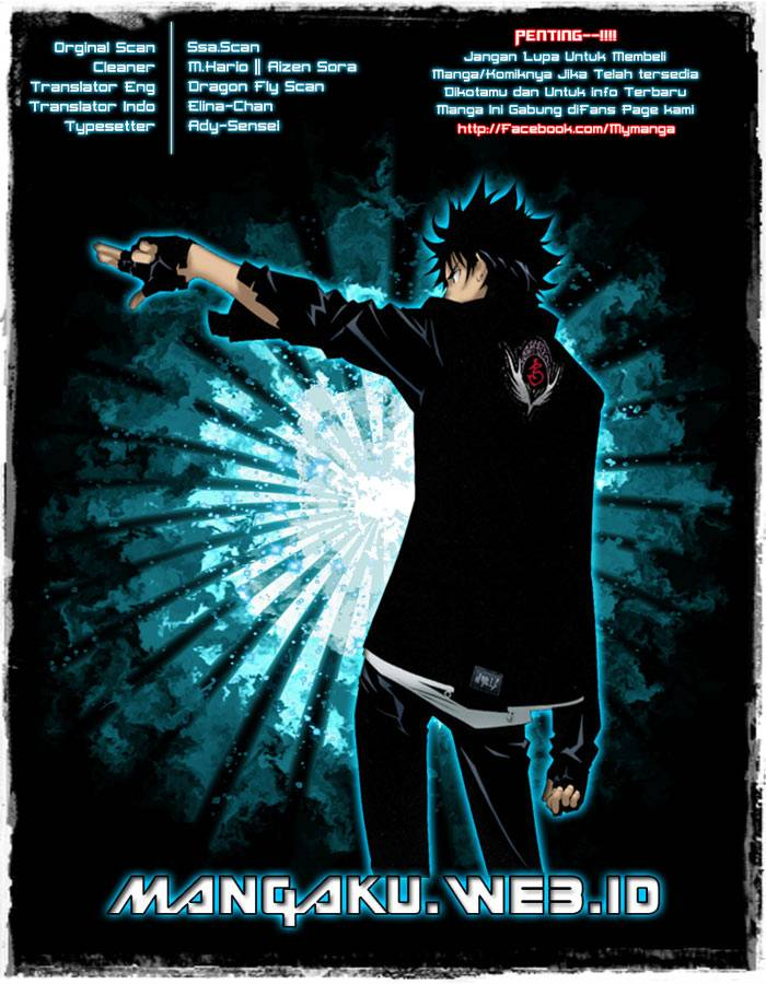 I Need to Raise My Sister Properly Chapter 98 - halaman 1
