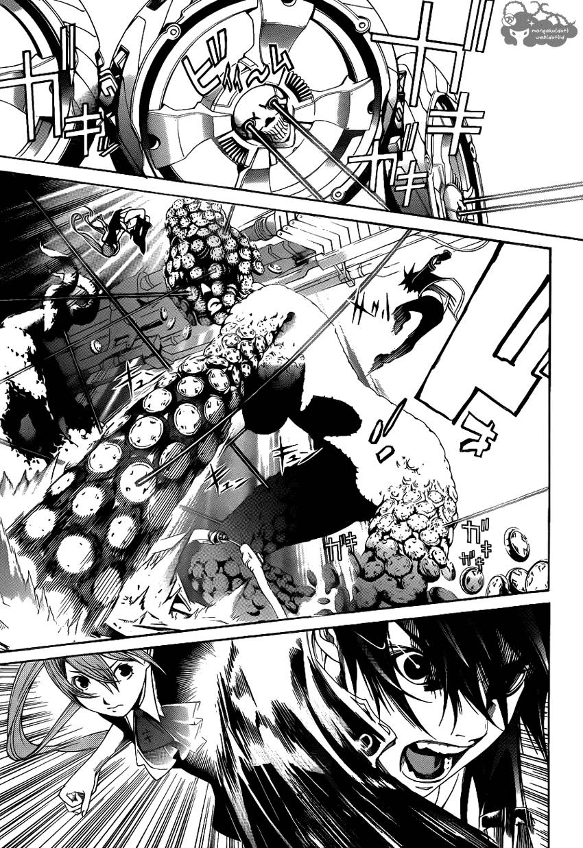 I Need to Raise My Sister Properly Chapter 98 - halaman 4