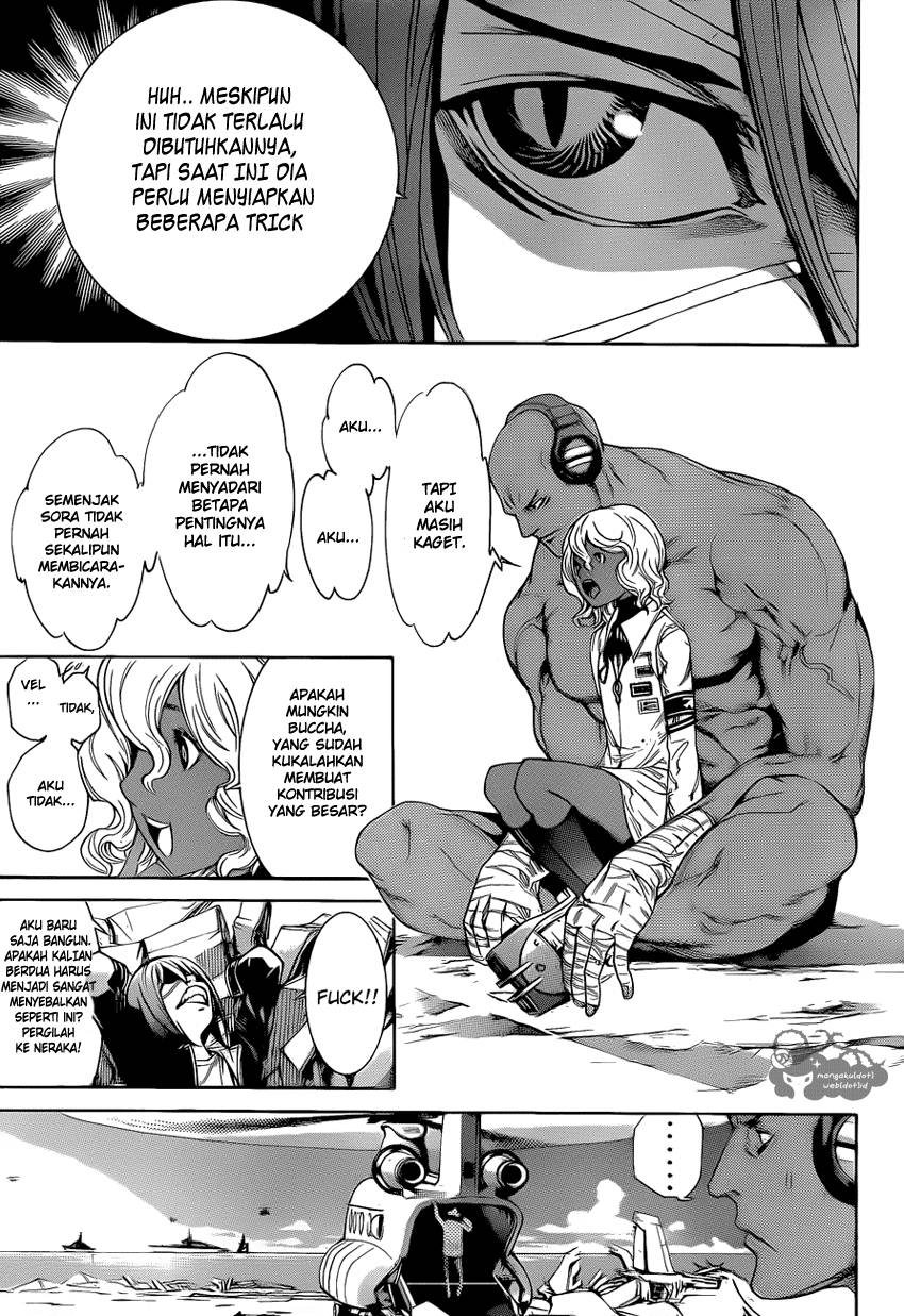 I Need to Raise My Sister Properly Chapter 98 - halaman 6