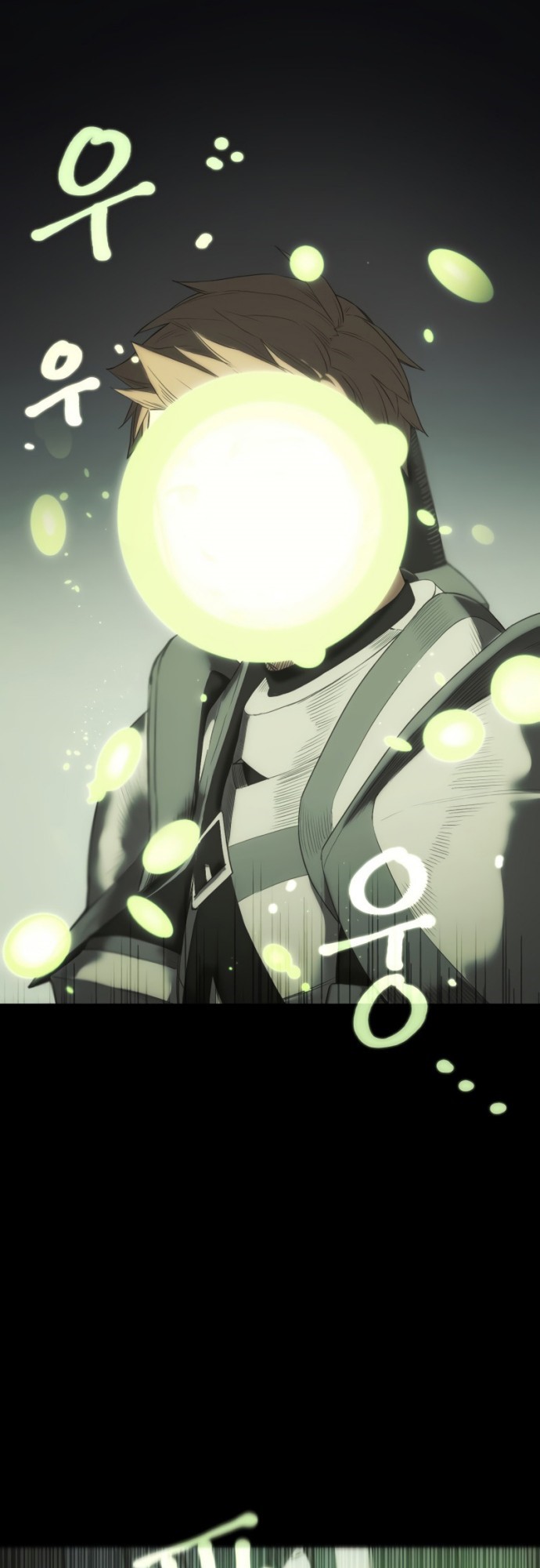 I Obtained a Mythic Item Chapter 1 - halaman 109
