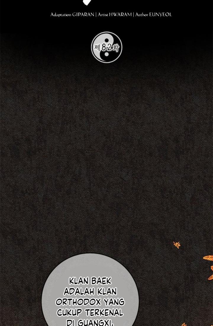 I Obtained a Mythic Item Chapter 1 - halaman 29