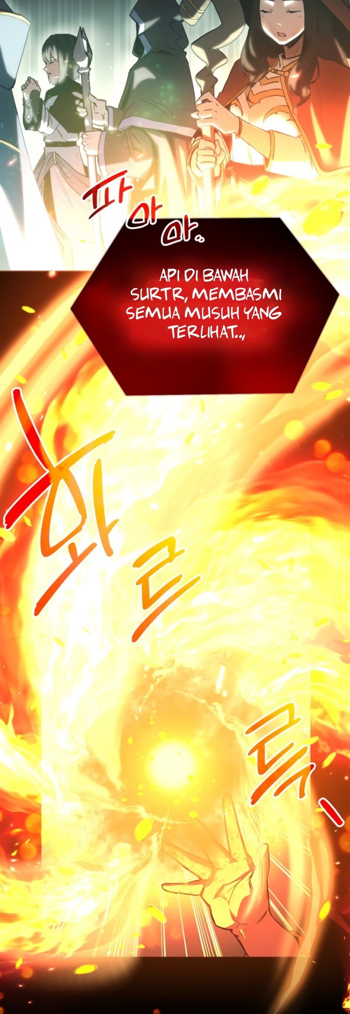 I Obtained a Mythic Item Chapter 1 - halaman 83