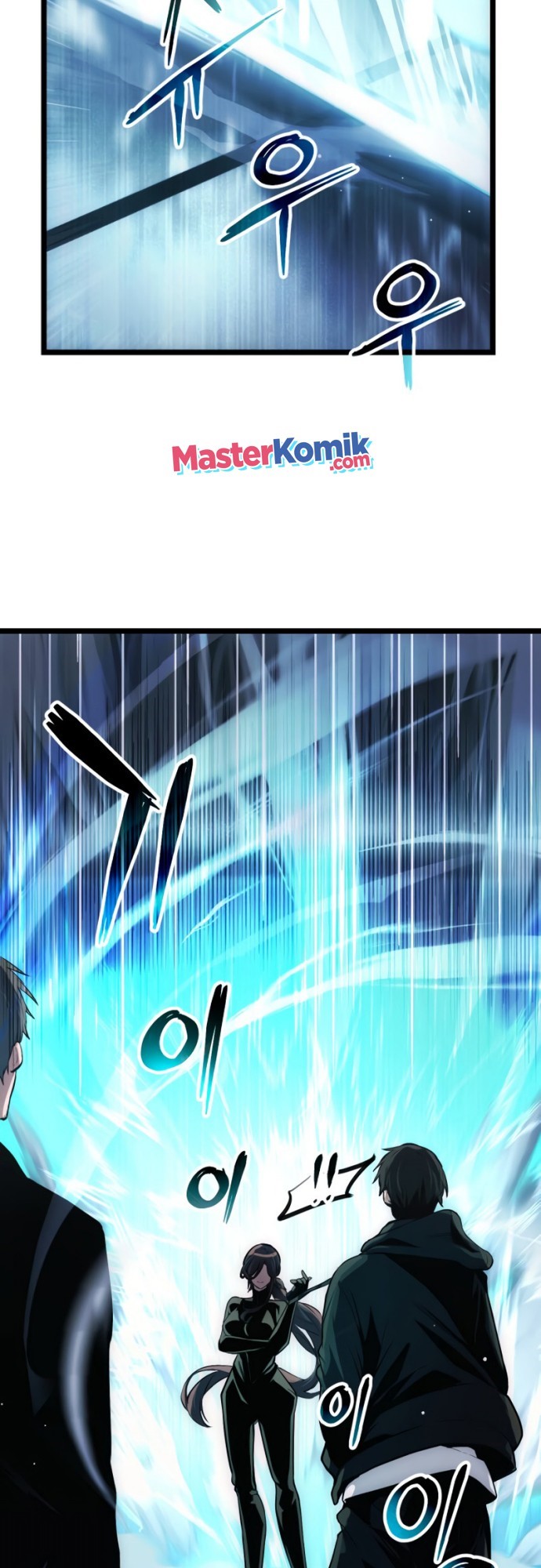I Obtained a Mythic Item Chapter 10 - halaman 24