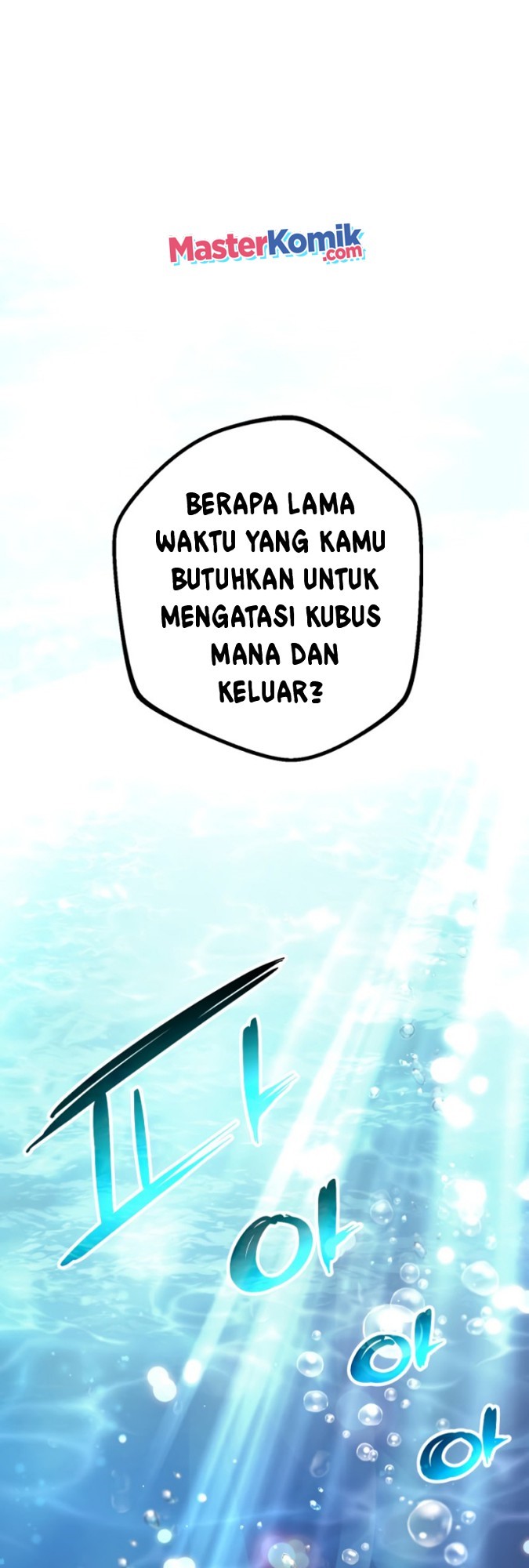 I Obtained a Mythic Item Chapter 10 - halaman 45