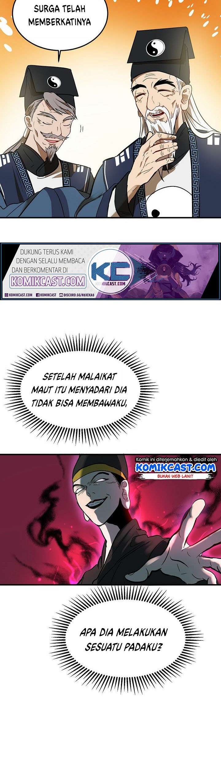 I Obtained a Mythic Item Chapter 100 - halaman 8