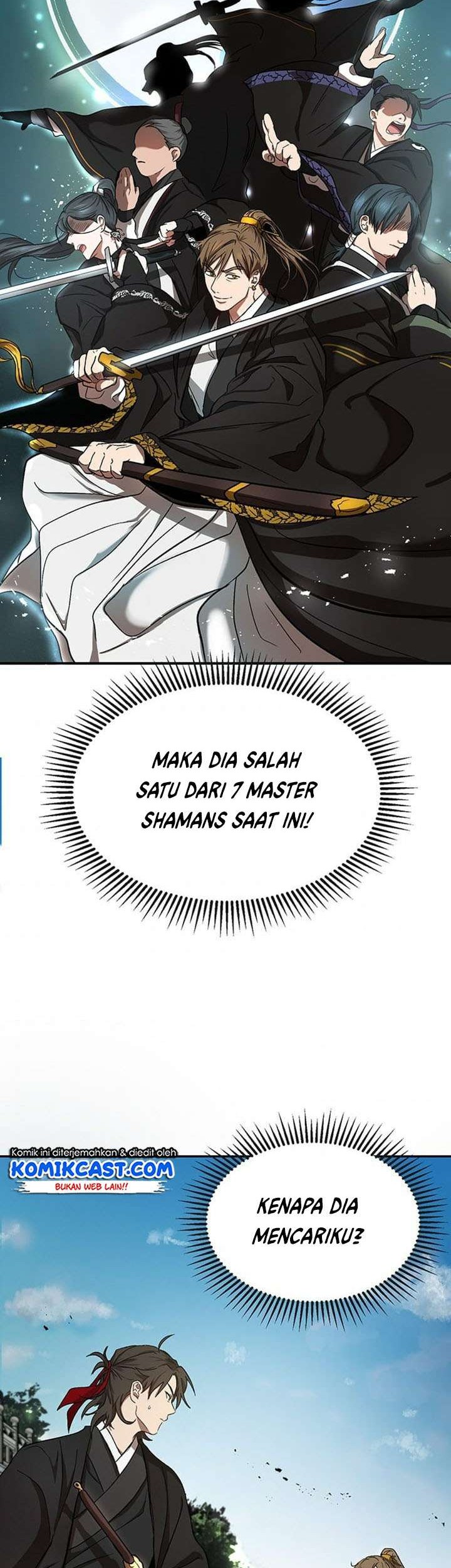 I Obtained a Mythic Item Chapter 102 - halaman 57