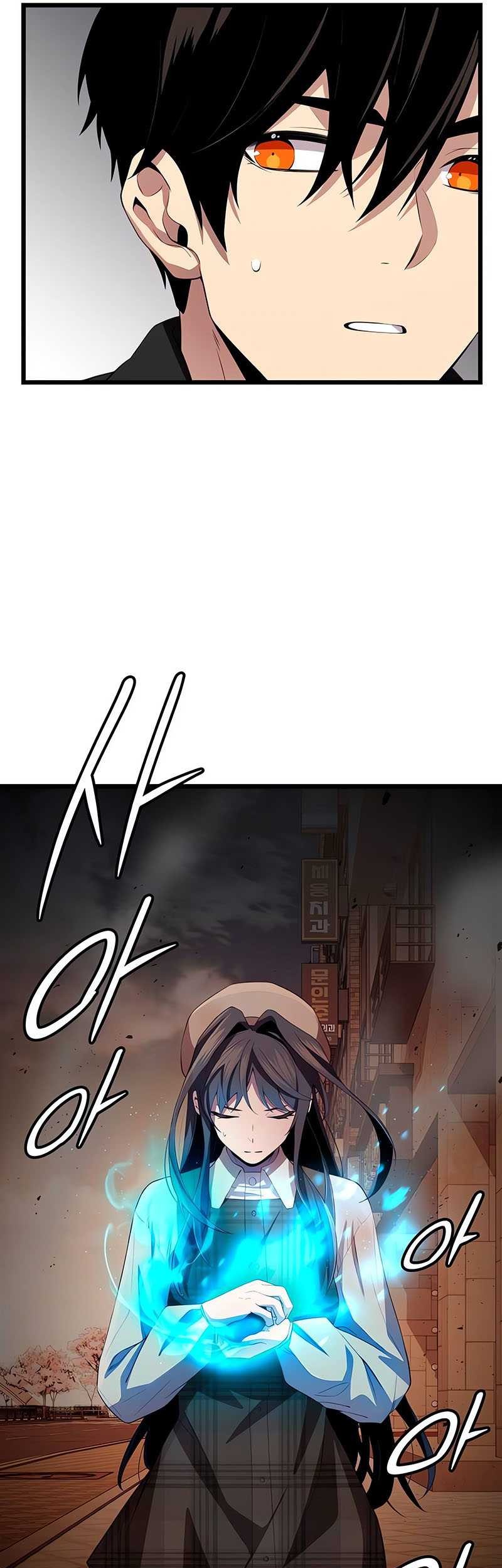 I Obtained a Mythic Item Chapter 102 - halaman 66