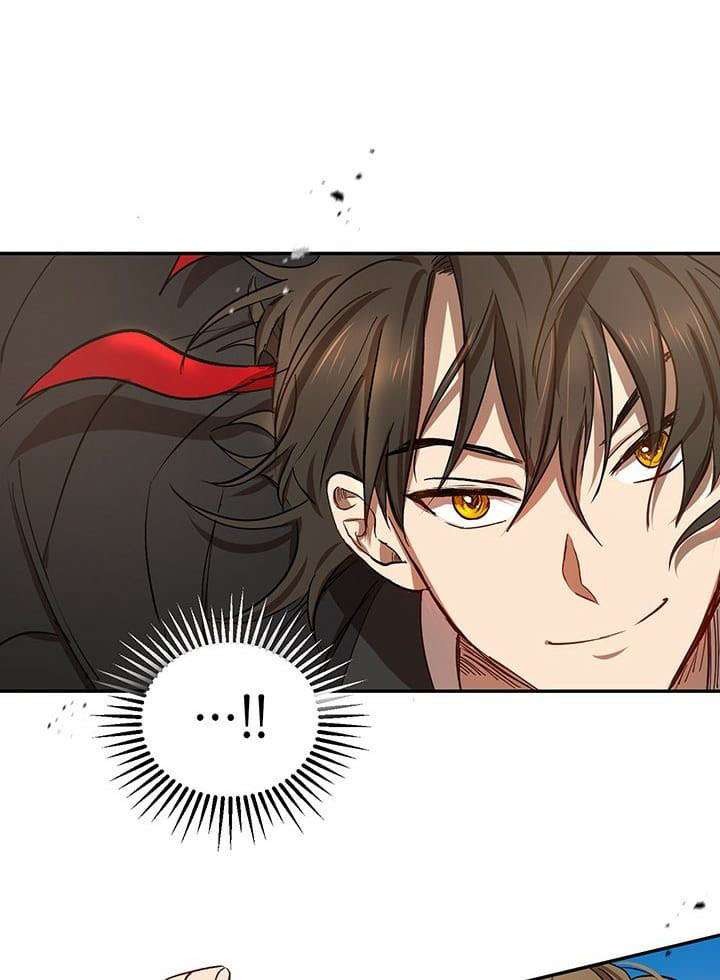 I Obtained a Mythic Item Chapter 103 - halaman 31