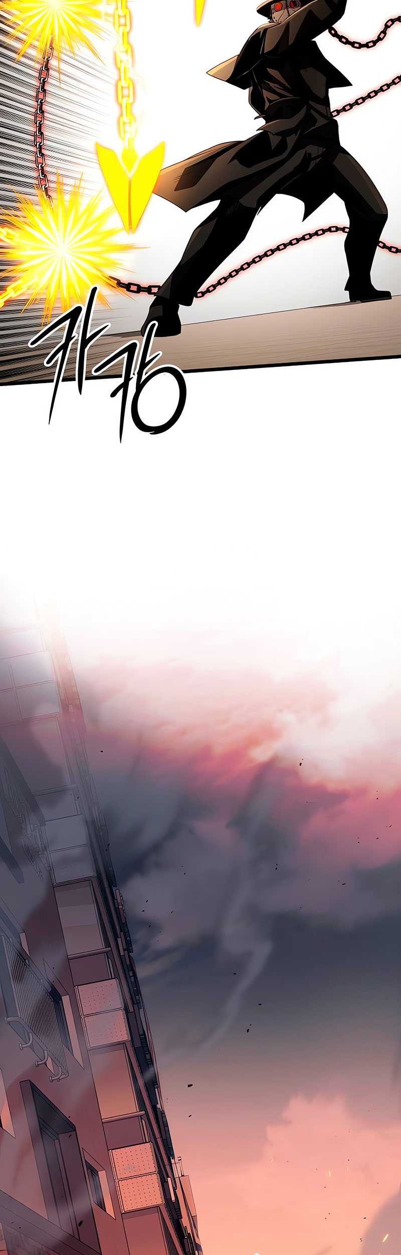 I Obtained a Mythic Item Chapter 103 - halaman 56
