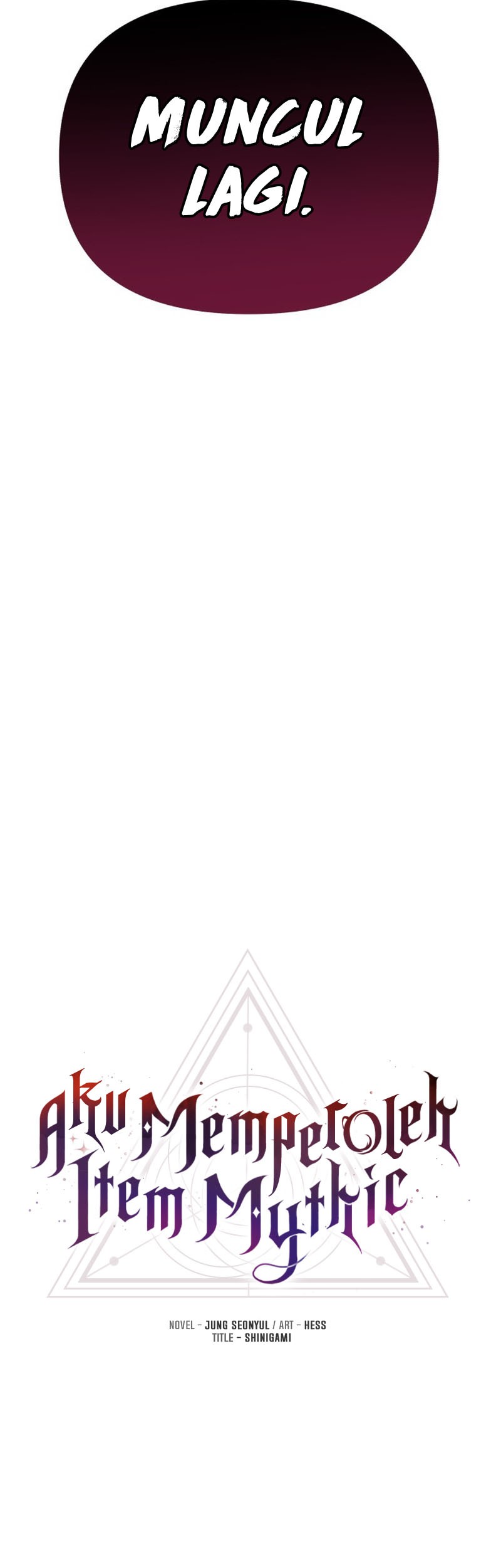 I Obtained a Mythic Item Chapter 108 - halaman 42