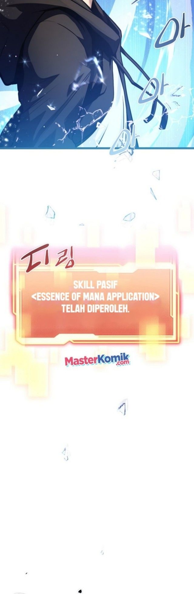 I Obtained a Mythic Item Chapter 11 - halaman 13