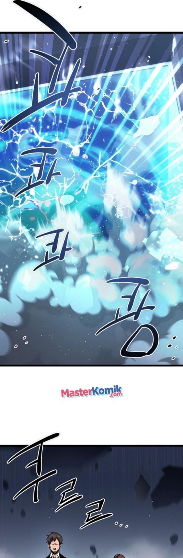 I Obtained a Mythic Item Chapter 11 - halaman 14