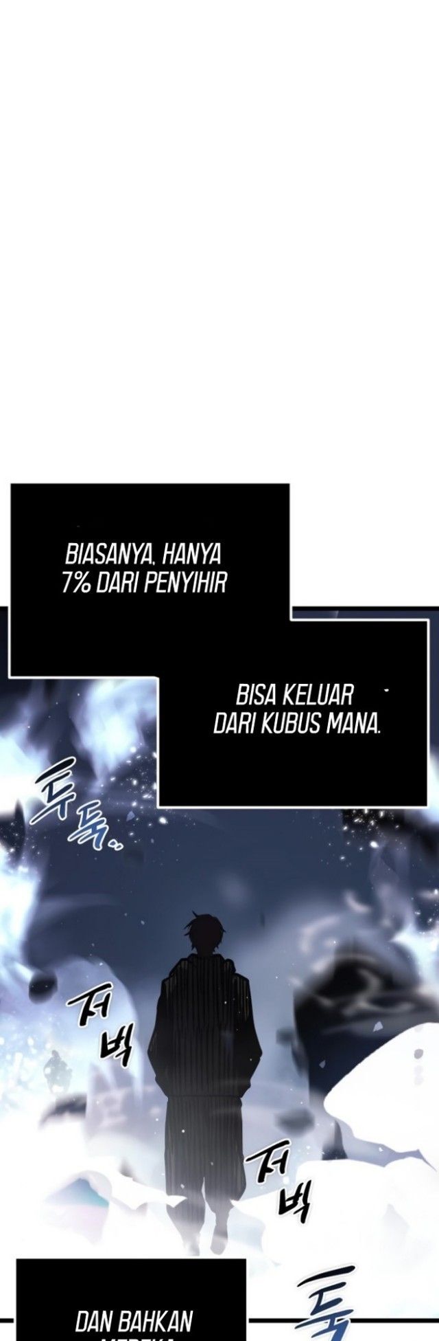 I Obtained a Mythic Item Chapter 11 - halaman 16