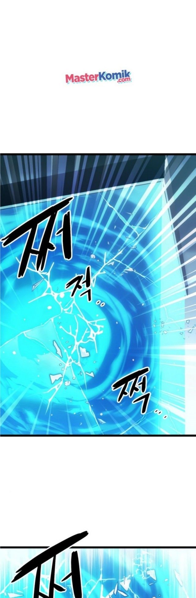 I Obtained a Mythic Item Chapter 11 - halaman 3