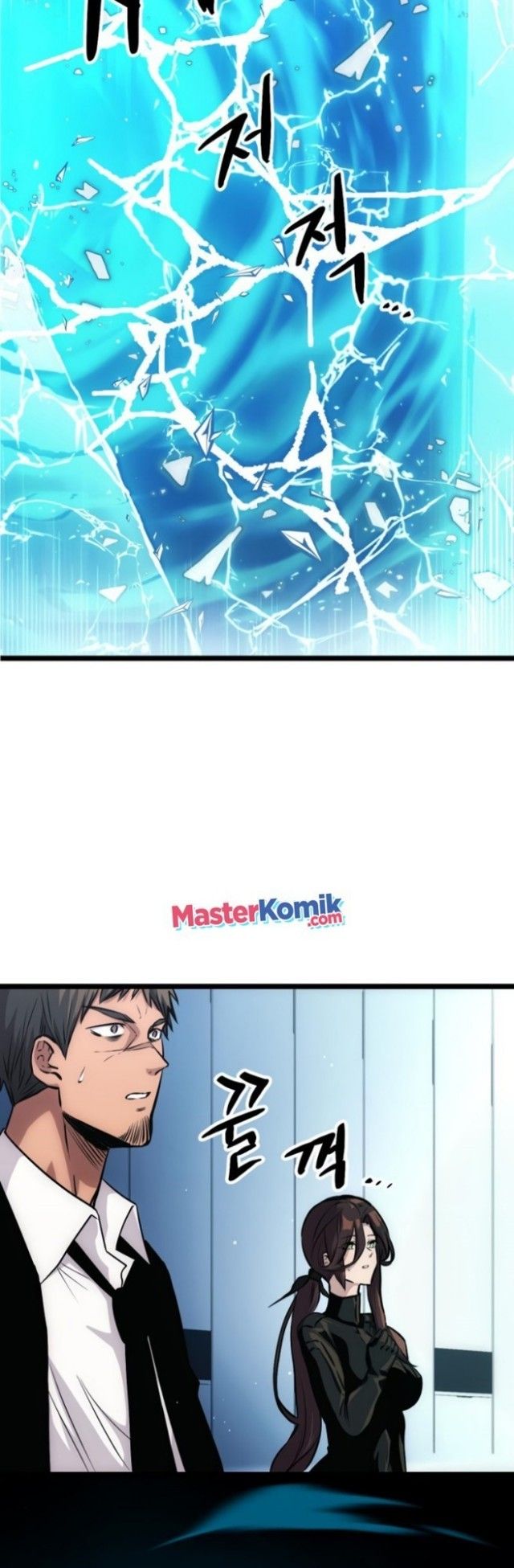 I Obtained a Mythic Item Chapter 11 - halaman 4