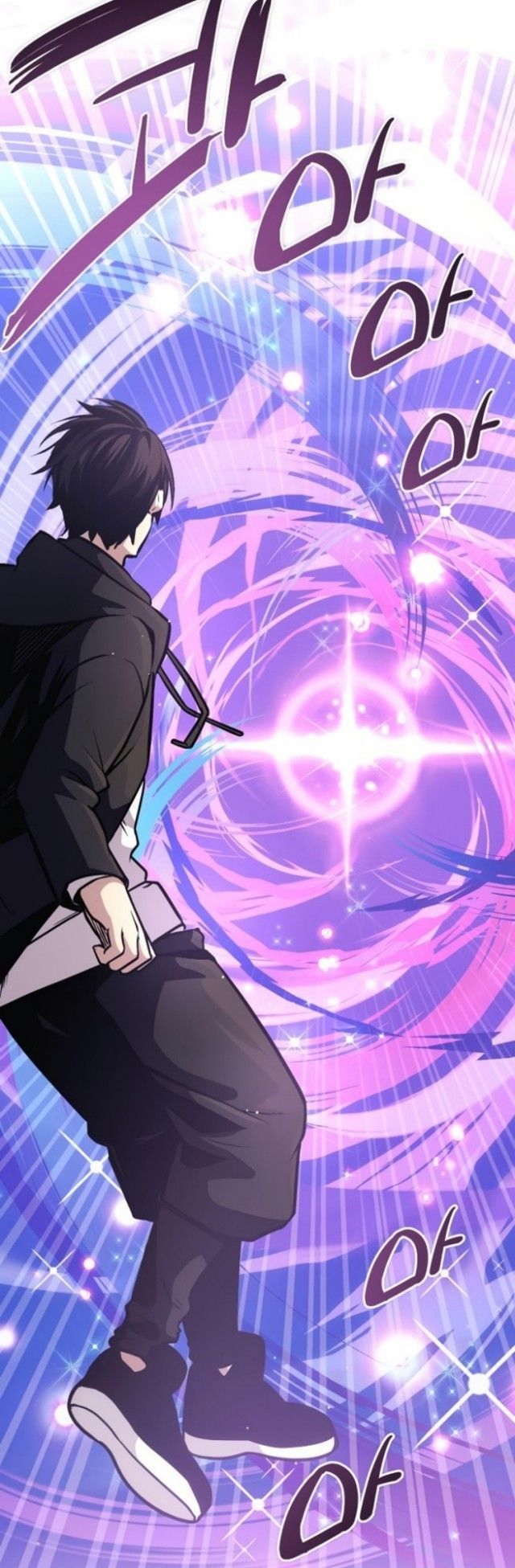 I Obtained a Mythic Item Chapter 11 - halaman 7