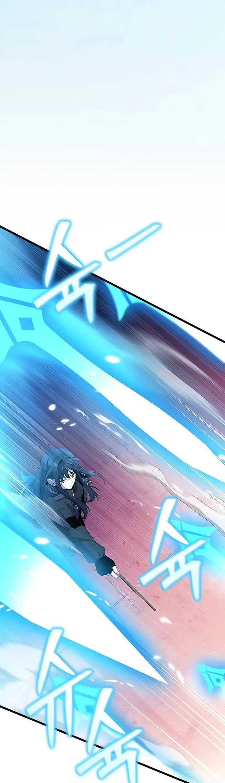 I Obtained a Mythic Item Chapter 110 - halaman 34