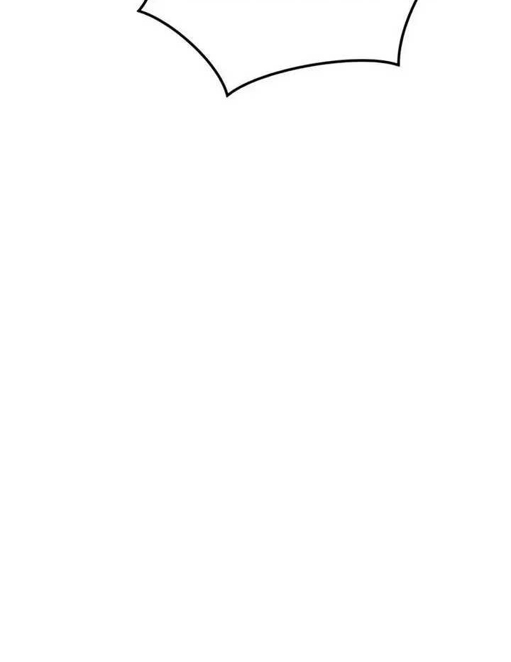 I Obtained a Mythic Item Chapter 110 - halaman 53
