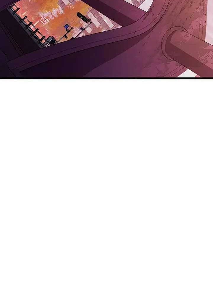 I Obtained a Mythic Item Chapter 112 - halaman 5